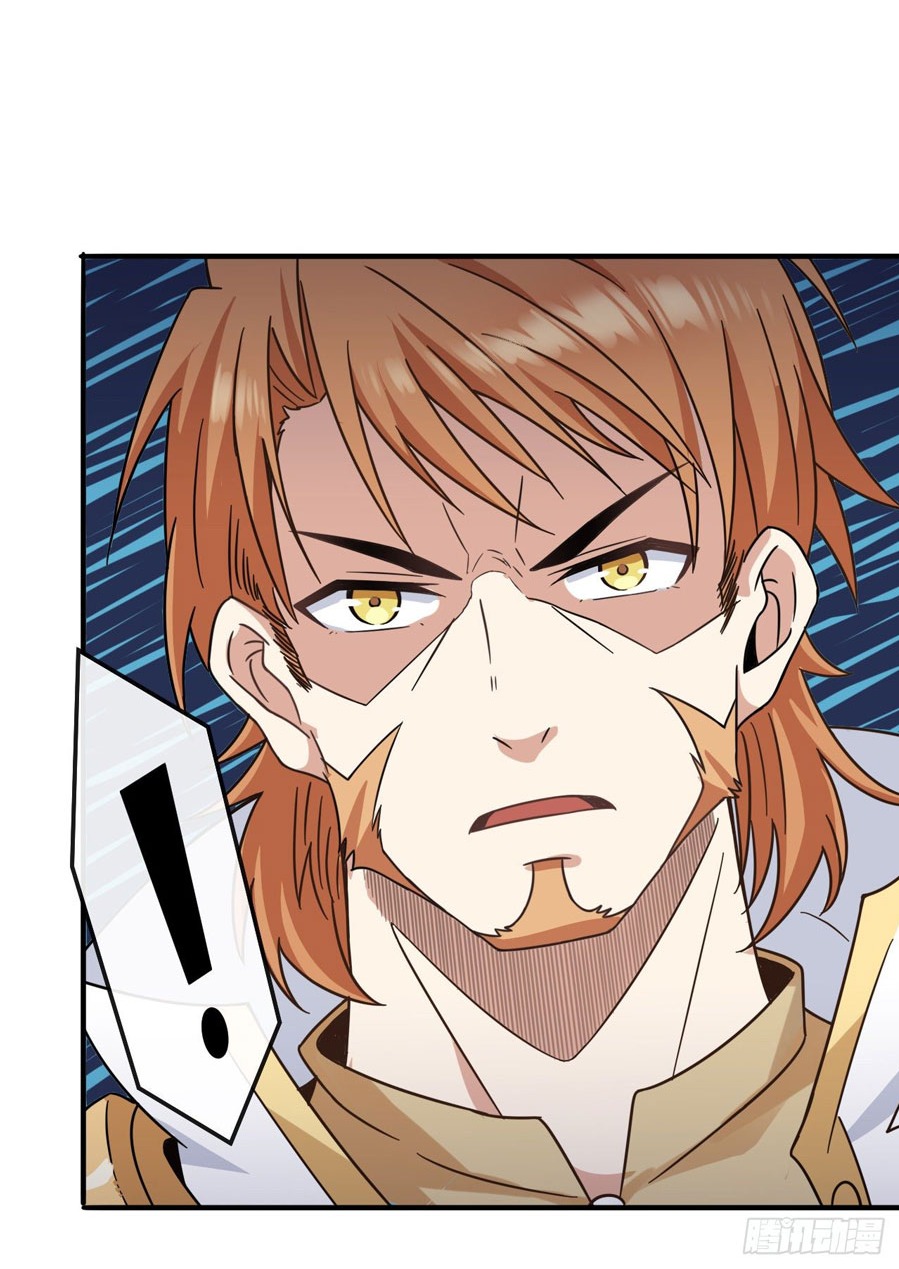 Reincarnated to Be the Wicked Maid at the Main Lead’s Side Chapter 03 - Halaman 33