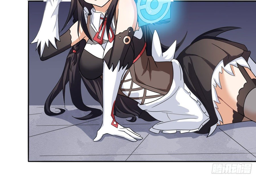 Reincarnated to Be the Wicked Maid at the Main Lead’s Side Chapter 01 - Halaman 82