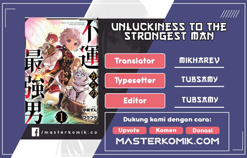 Komik Unluckiness to the Strongest Man Chapter 07 gambar 1