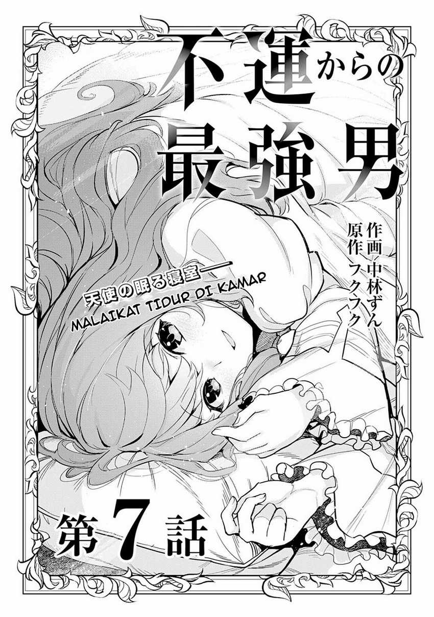 Manga Unluckiness to the Strongest Man Chapter 07 gambar 2