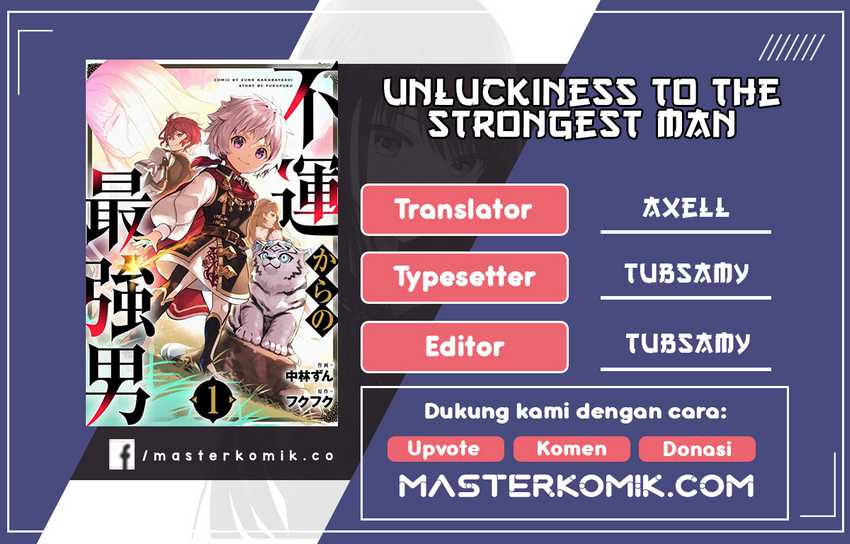 Komik Unluckiness to the Strongest Man Chapter 05 gambar 1