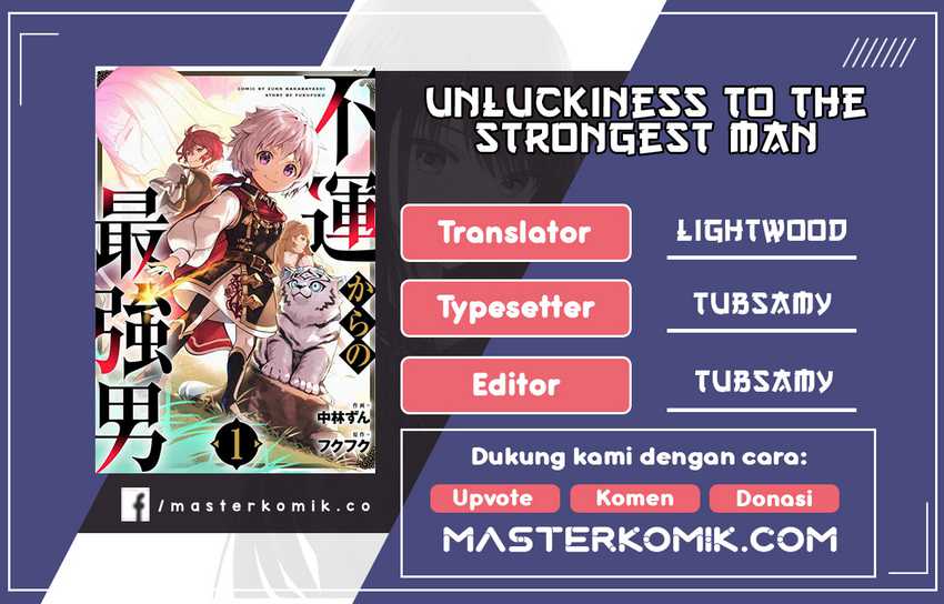 Komik Unluckiness to the Strongest Man Chapter 03 gambar 1