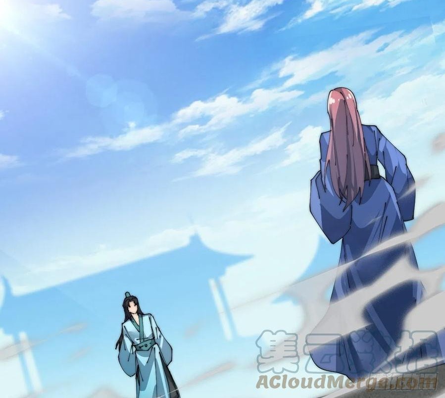 Wu Ling Jiutian Chapter 07 - Halaman 13