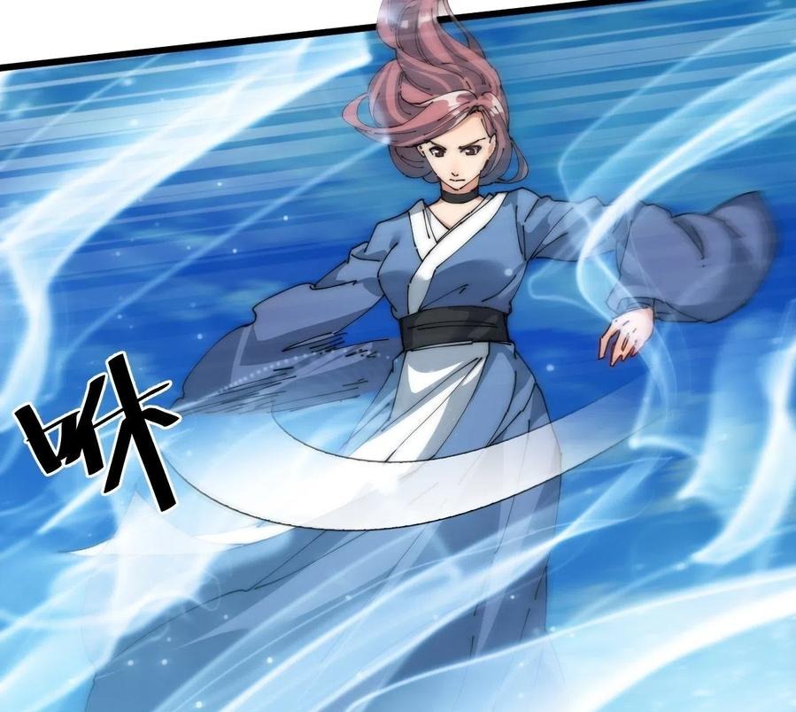Wu Ling Jiutian Chapter 07 - Halaman 22