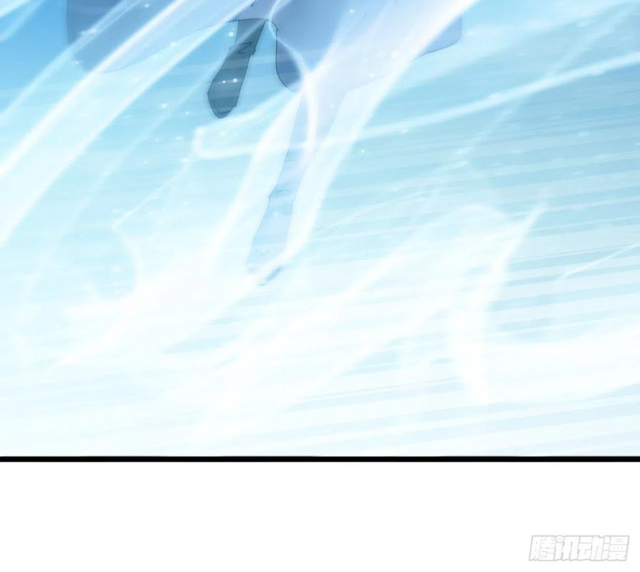 Wu Ling Jiutian Chapter 07 - Halaman 23