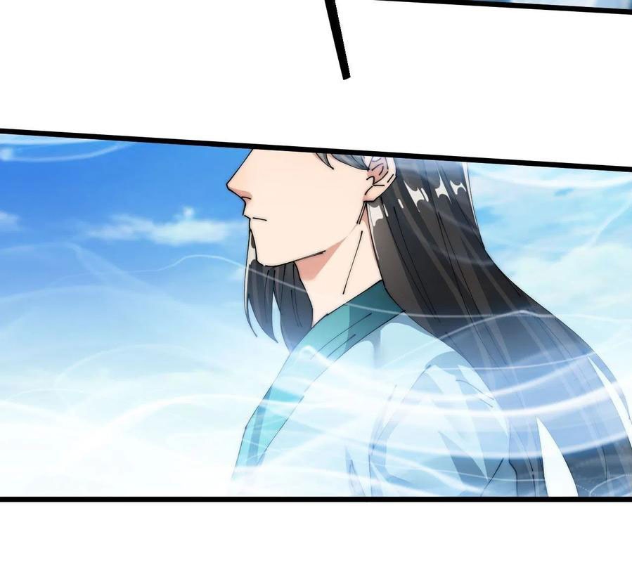 Wu Ling Jiutian Chapter 07 - Halaman 28
