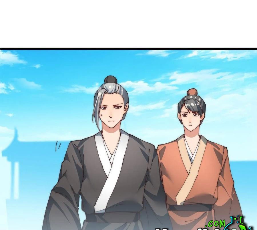 Wu Ling Jiutian Chapter 07 - Halaman 42