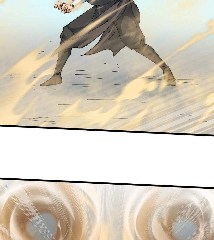 Wu Ling Jiutian Chapter 07 - Halaman 56