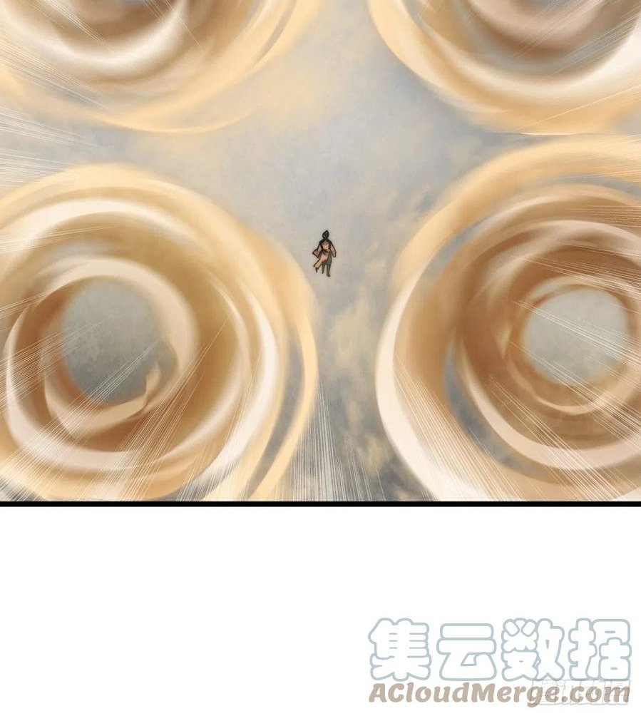 Wu Ling Jiutian Chapter 07 - Halaman 57