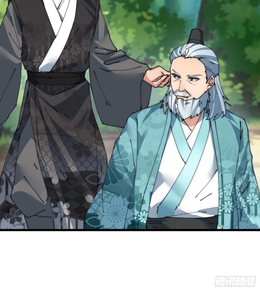 Wu Ling Jiutian Chapter 07 - Halaman 9