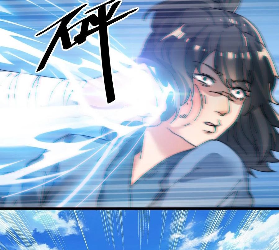 Wu Ling Jiutian Chapter 06 - Halaman 10
