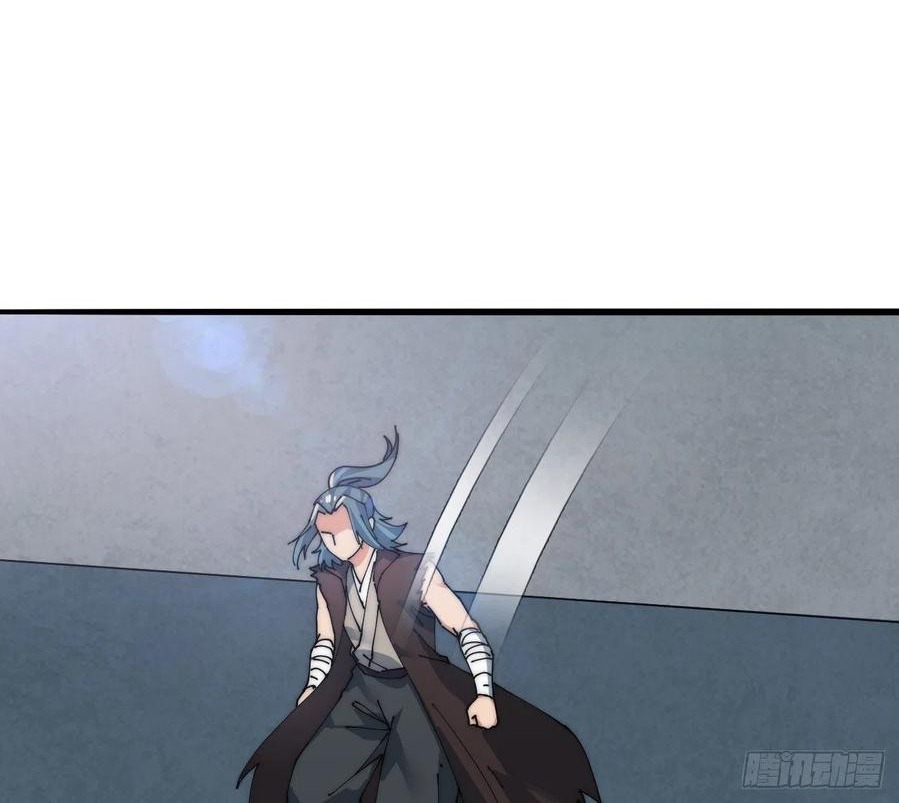 Wu Ling Jiutian Chapter 06 - Halaman 15