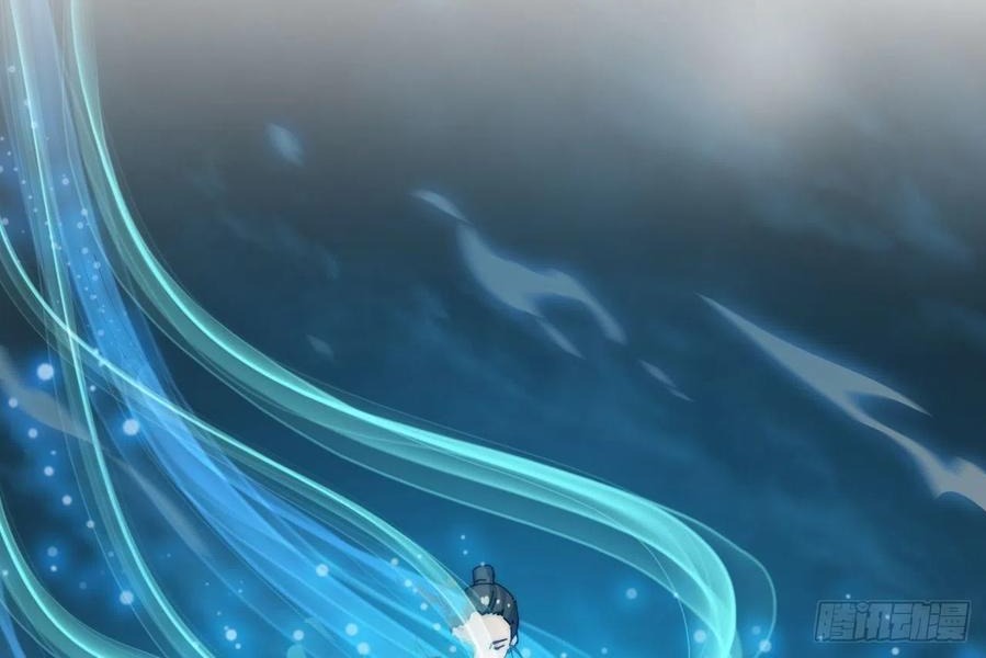 Wu Ling Jiutian Chapter 06 - Halaman 23