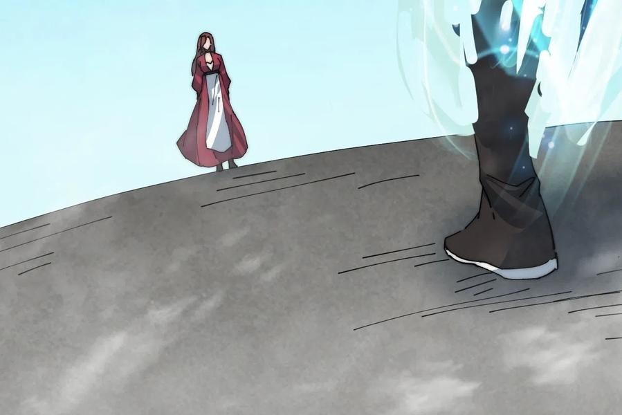 Wu Ling Jiutian Chapter 06 - Halaman 30