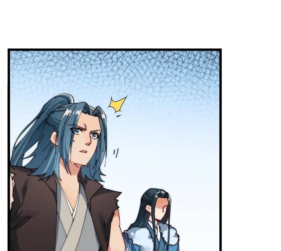 Wu Ling Jiutian Chapter 06 - Halaman 46
