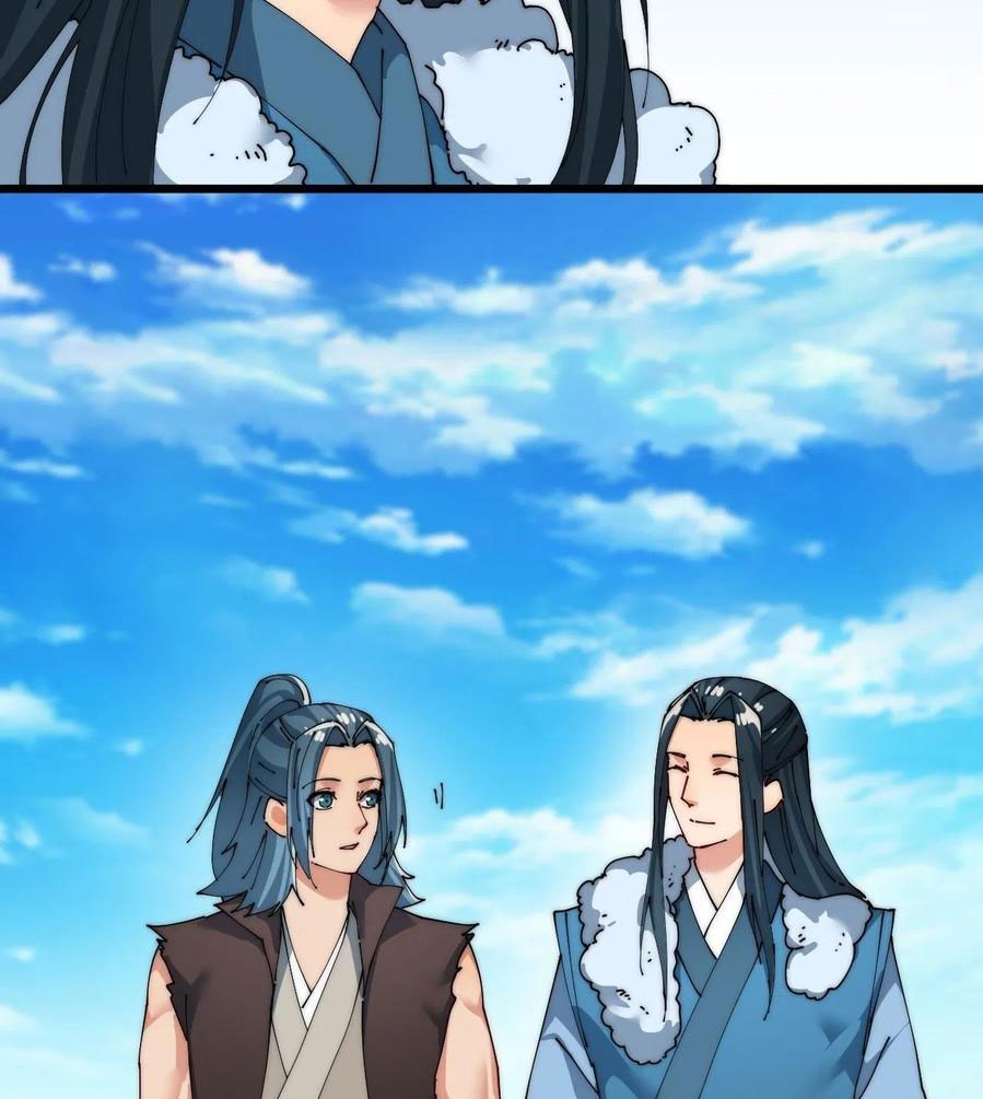 Wu Ling Jiutian Chapter 06 - Halaman 48