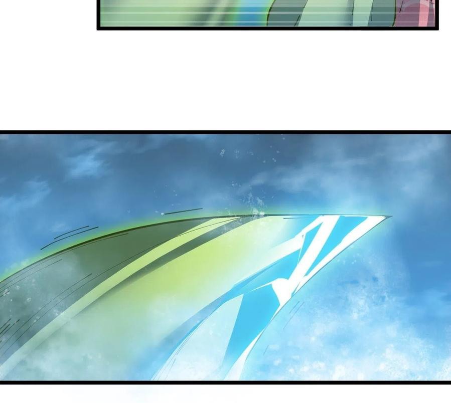 Wu Ling Jiutian Chapter 06 - Halaman 52
