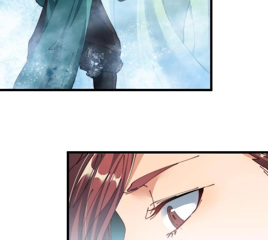 Wu Ling Jiutian Chapter 06 - Halaman 54