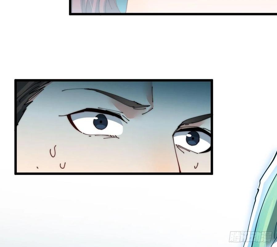 Wu Ling Jiutian Chapter 06 - Halaman 55