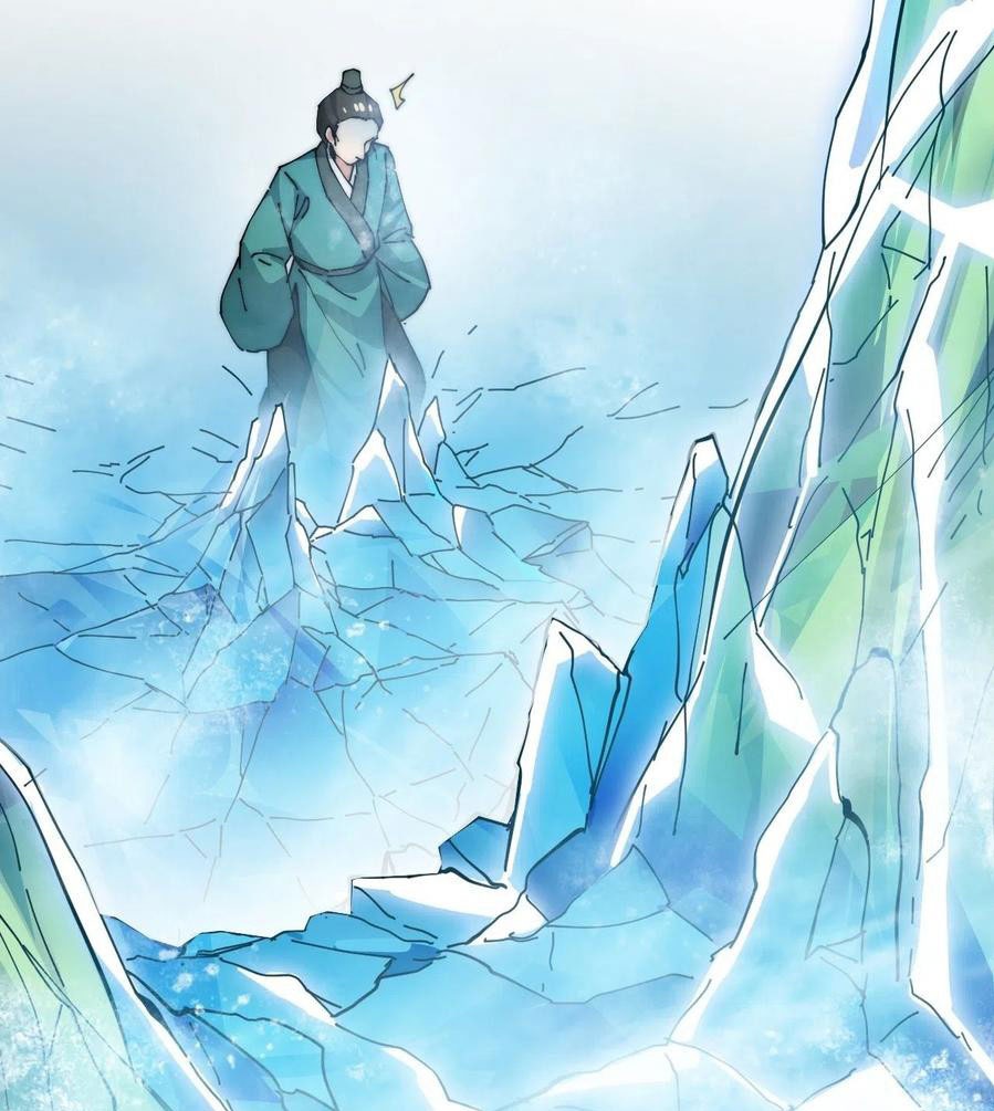 Wu Ling Jiutian Chapter 06 - Halaman 56