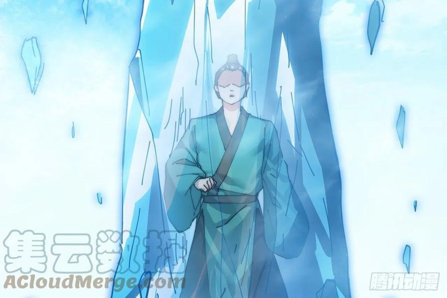 Wu Ling Jiutian Chapter 06 - Halaman 65