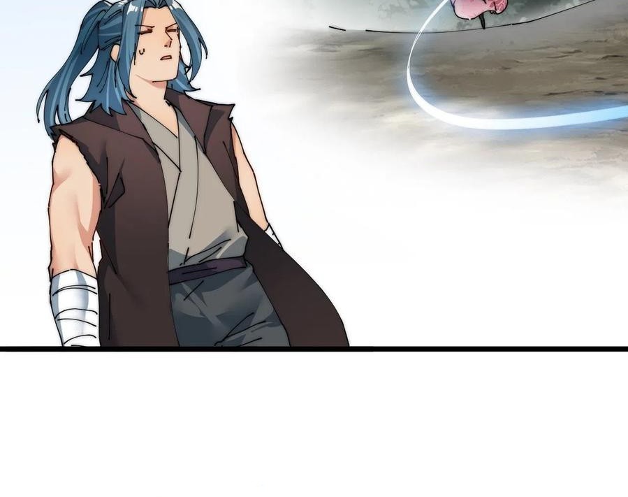 Wu Ling Jiutian Chapter 06 - Halaman 69