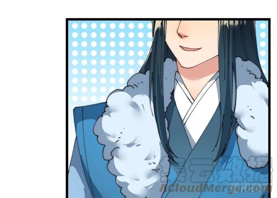 Wu Ling Jiutian Chapter 06 - Halaman 73