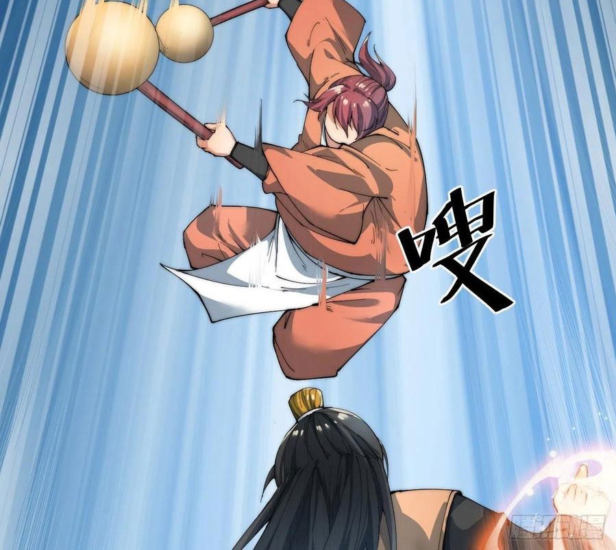 Wu Ling Jiutian Chapter 05 - Halaman 15