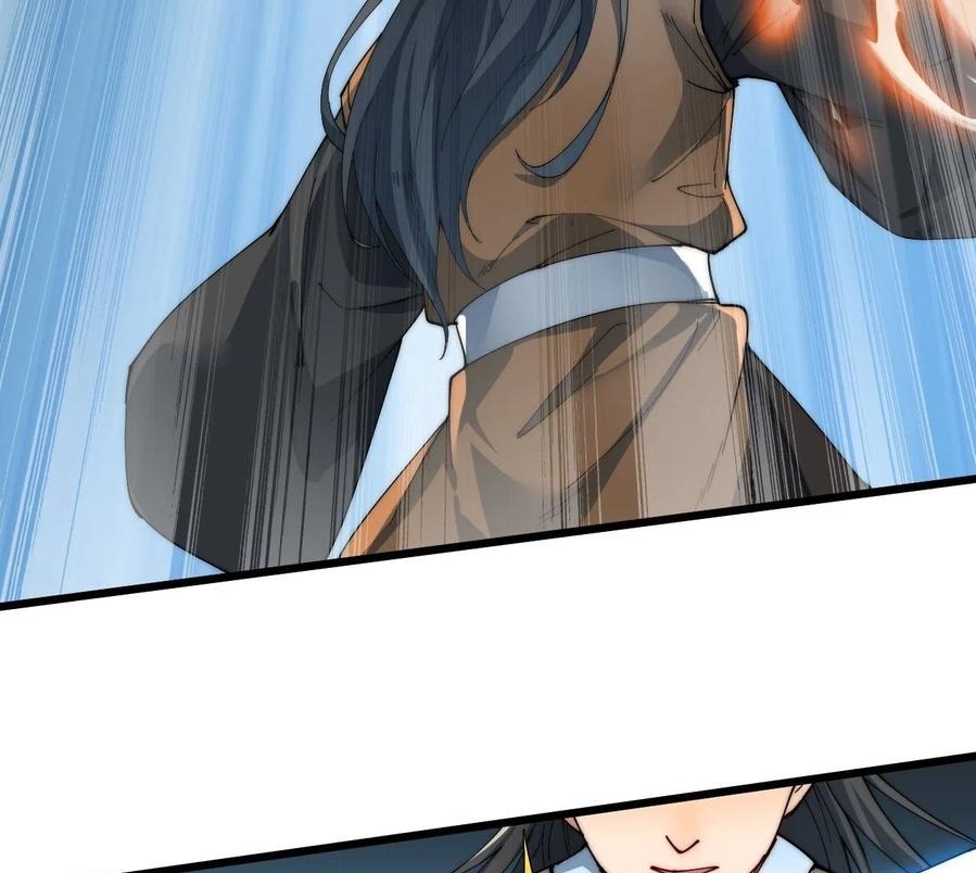 Wu Ling Jiutian Chapter 05 - Halaman 16