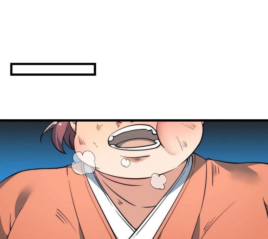 Wu Ling Jiutian Chapter 05 - Halaman 28