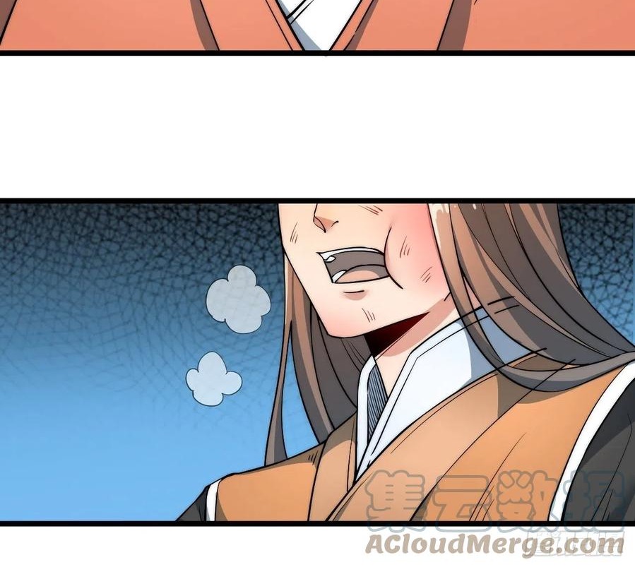 Wu Ling Jiutian Chapter 05 - Halaman 29