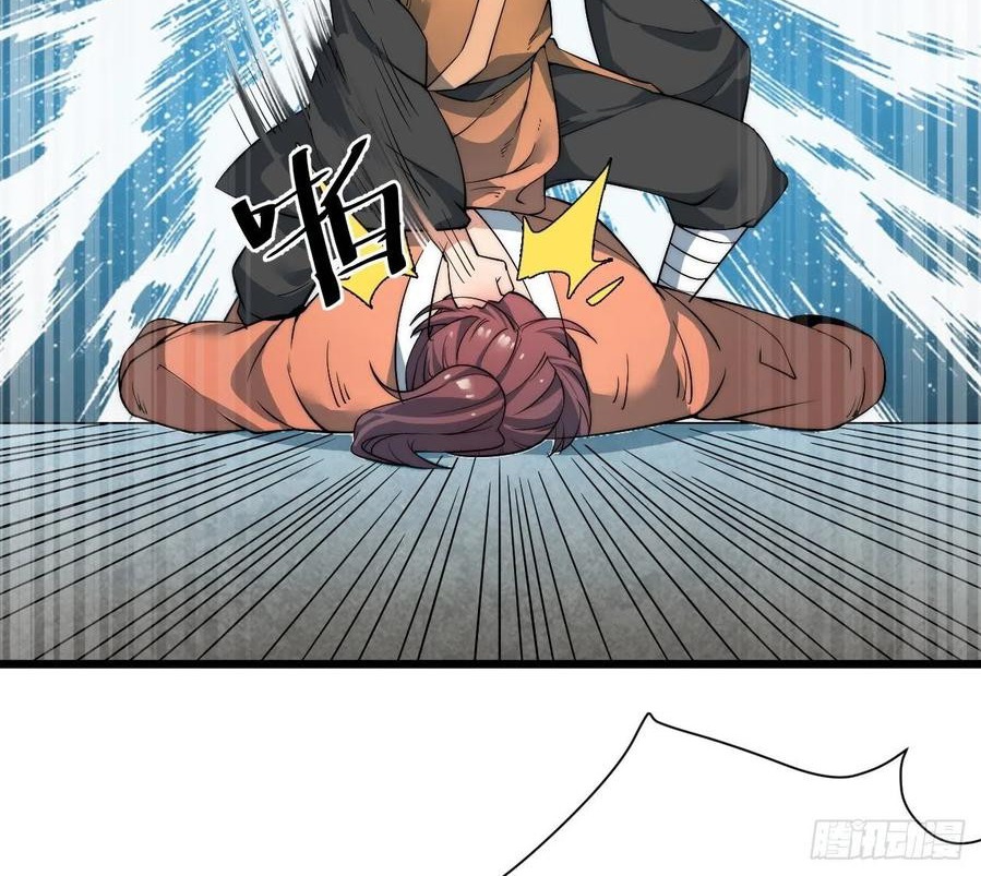 Wu Ling Jiutian Chapter 05 - Halaman 31