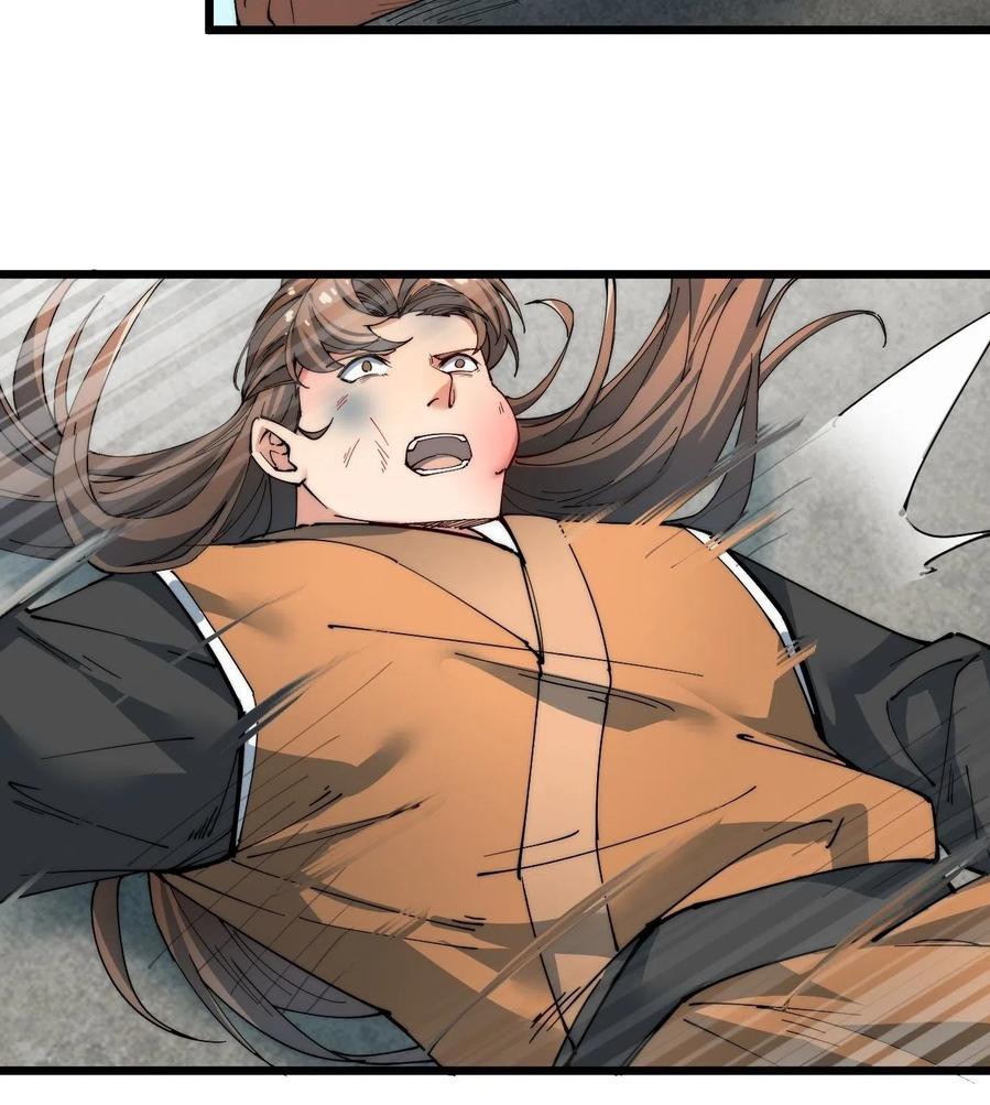 Wu Ling Jiutian Chapter 05 - Halaman 34