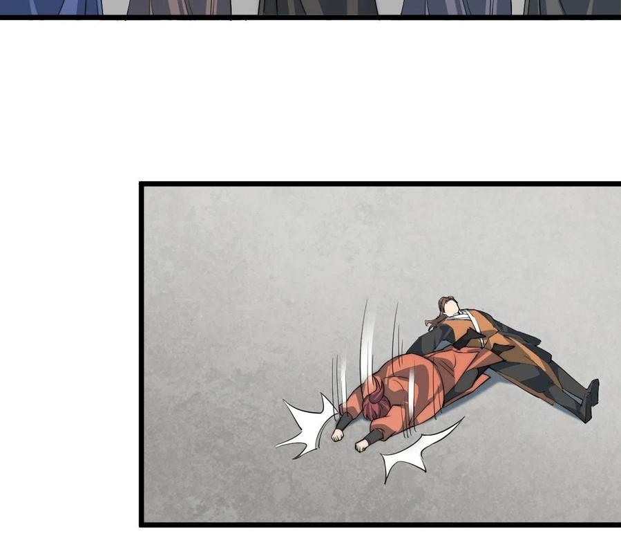 Wu Ling Jiutian Chapter 05 - Halaman 40