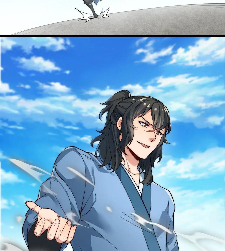 Wu Ling Jiutian Chapter 05 - Halaman 42