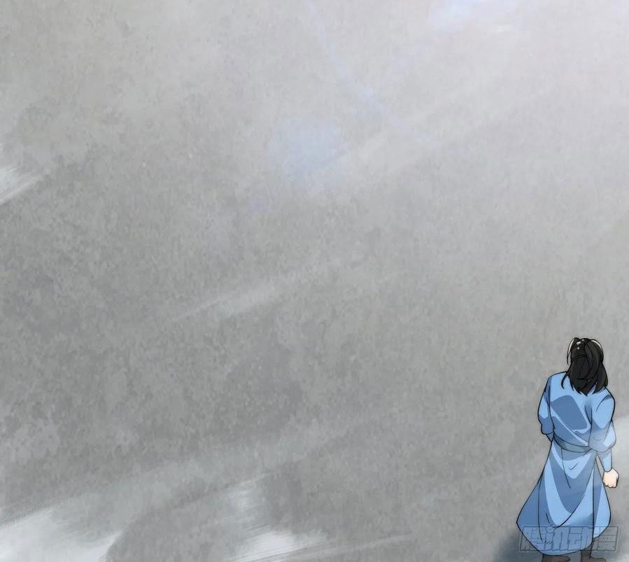 Wu Ling Jiutian Chapter 05 - Halaman 47