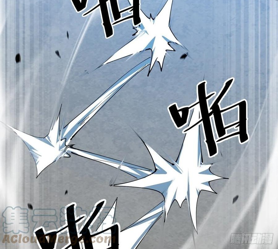 Wu Ling Jiutian Chapter 05 - Halaman 5