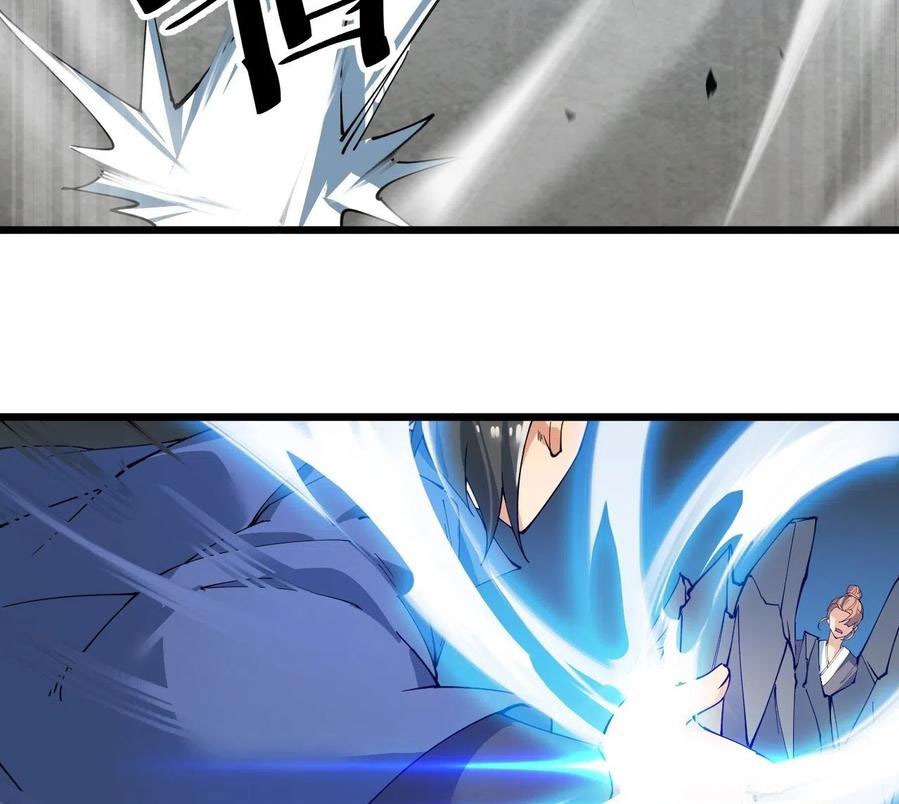 Wu Ling Jiutian Chapter 05 - Halaman 6