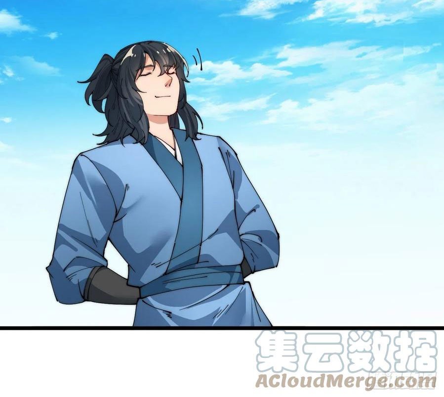 Wu Ling Jiutian Chapter 05 - Halaman 63