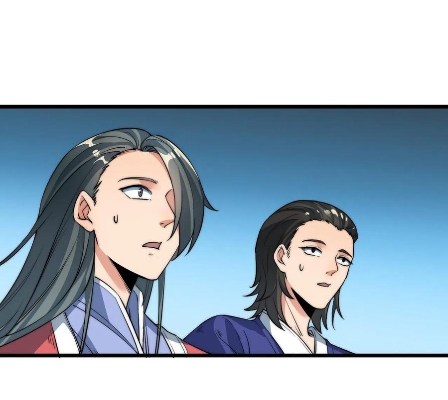 Wu Ling Jiutian Chapter 05 - Halaman 66