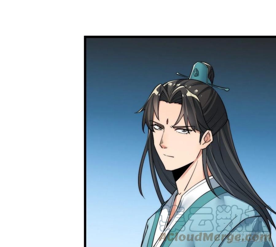 Wu Ling Jiutian Chapter 05 - Halaman 67
