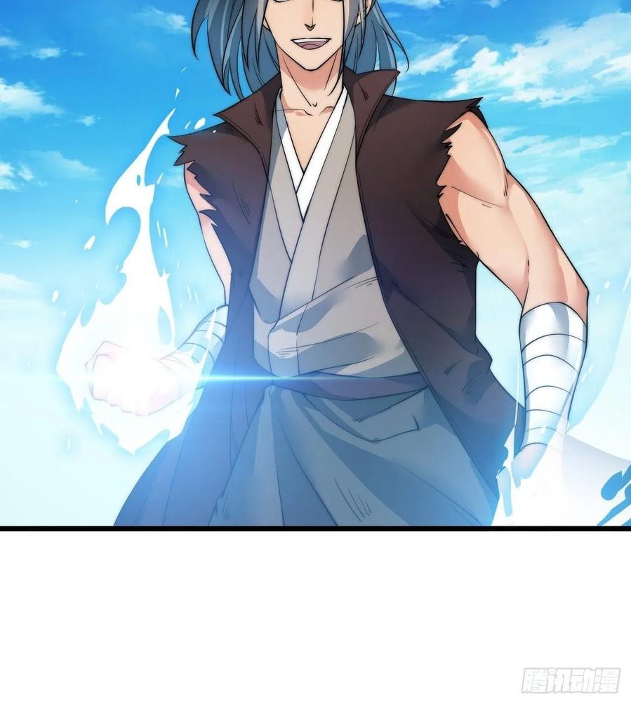 Wu Ling Jiutian Chapter 05 - Halaman 73