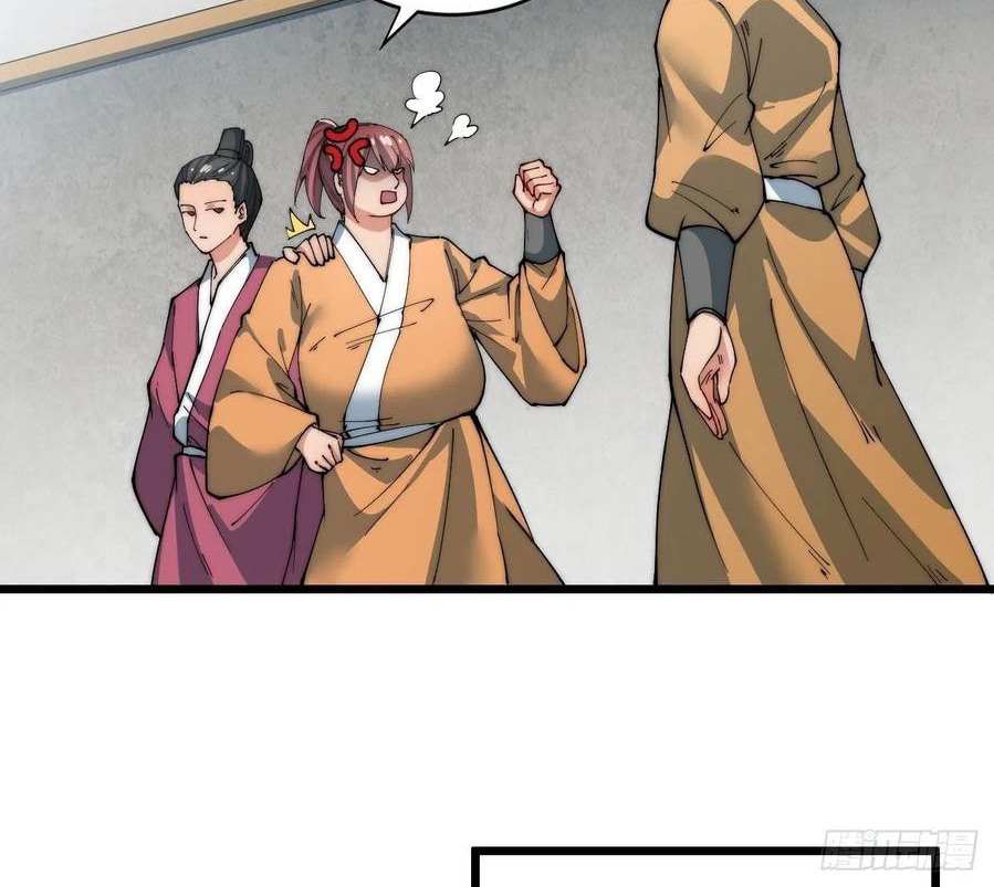 Wu Ling Jiutian Chapter 04 - Halaman 103