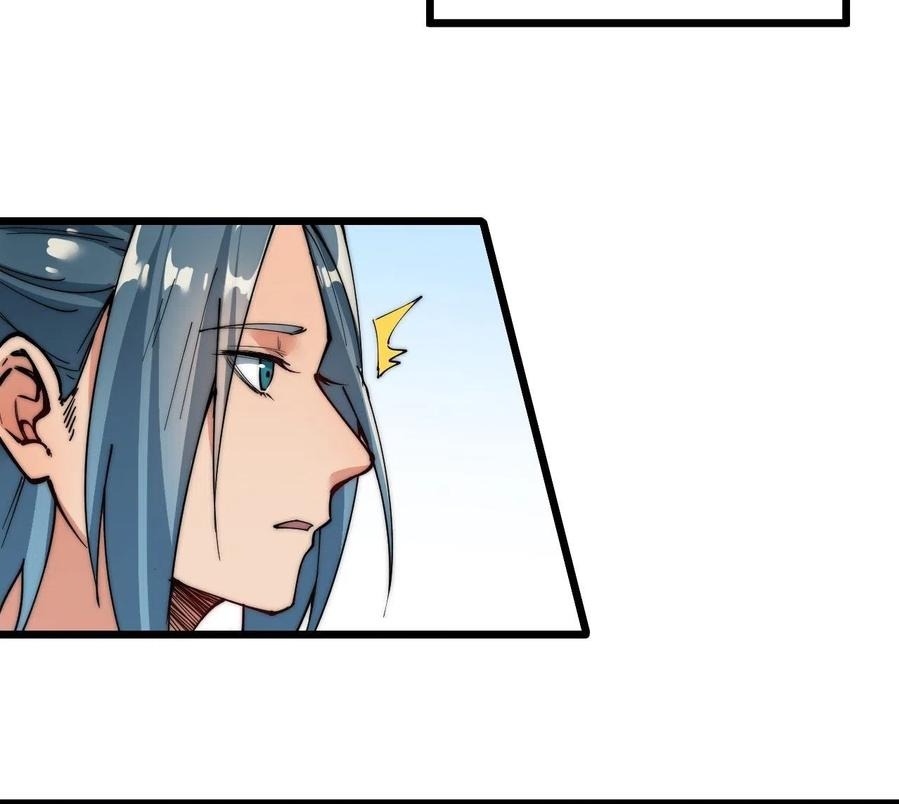 Wu Ling Jiutian Chapter 04 - Halaman 104