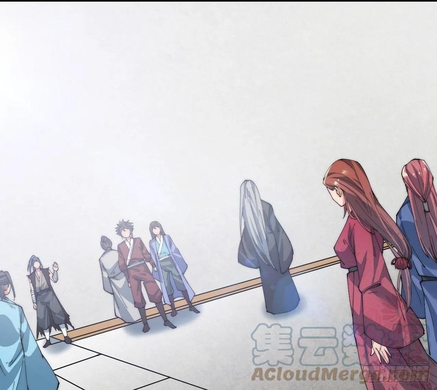 Wu Ling Jiutian Chapter 04 - Halaman 105