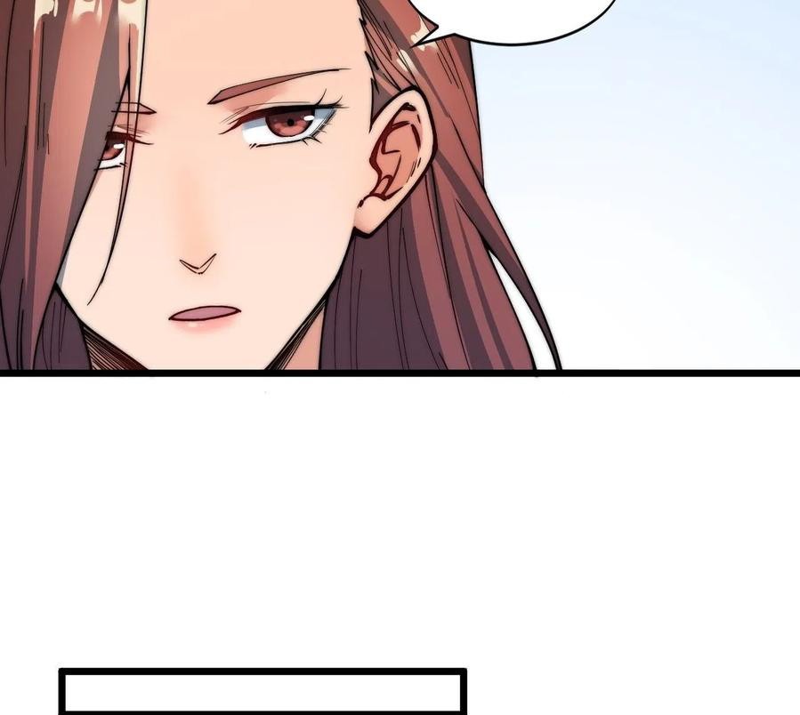 Wu Ling Jiutian Chapter 04 - Halaman 110