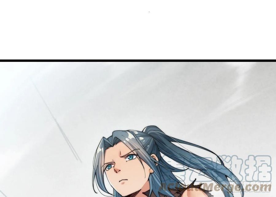 Wu Ling Jiutian Chapter 04 - Halaman 117