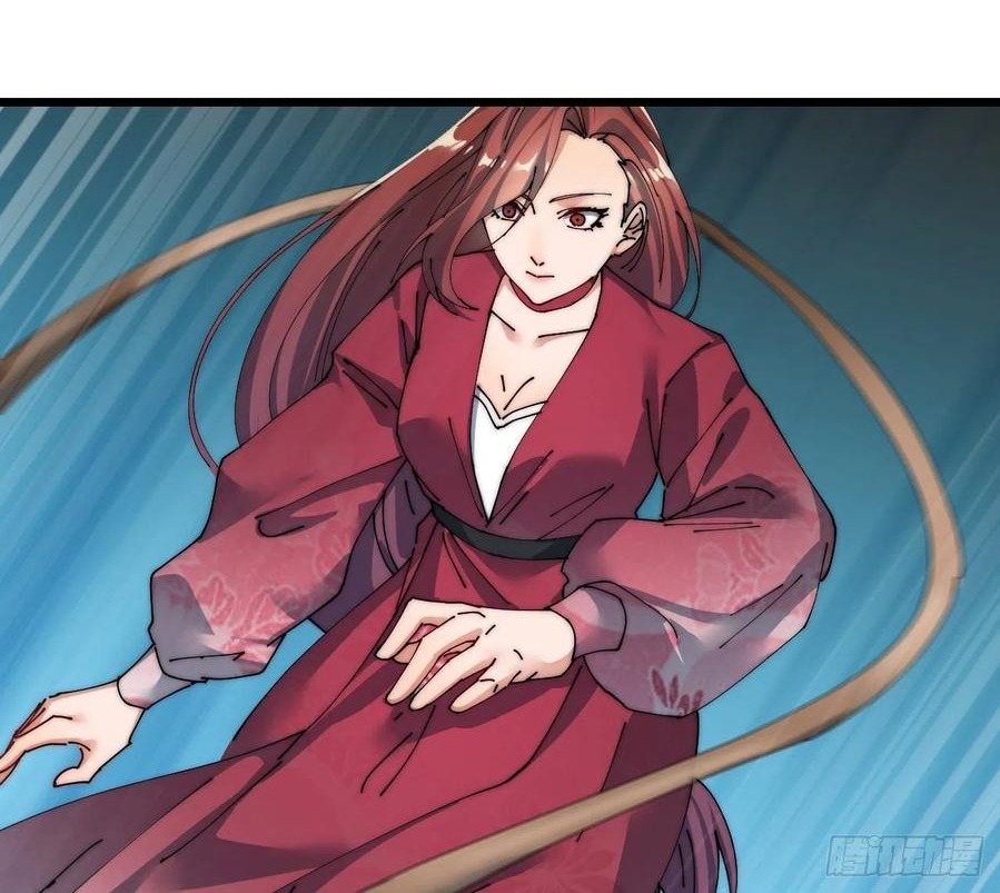 Wu Ling Jiutian Chapter 04 - Halaman 25