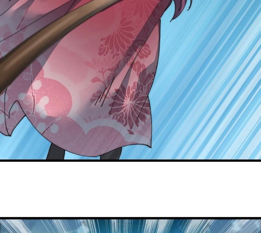 Wu Ling Jiutian Chapter 04 - Halaman 26
