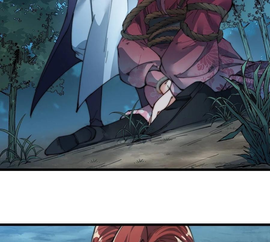 Wu Ling Jiutian Chapter 04 - Halaman 34